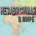 Иран готов перебросить в Афганистан своих боевиков из Сирии